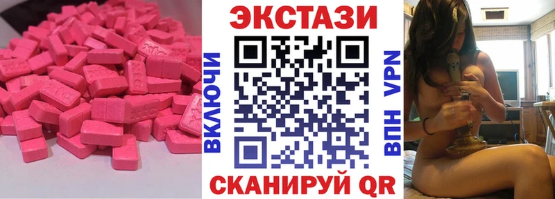 Купить  Коркино  ЭКСТАЗИ Punisher 