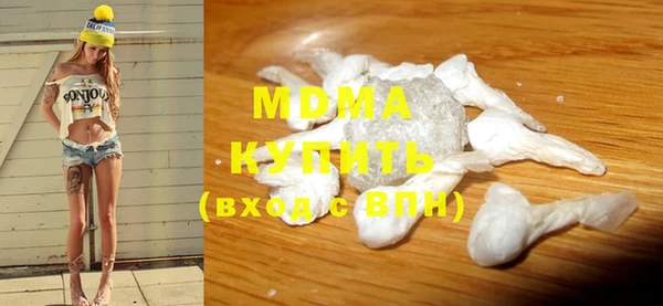 мяу мяу мука Няндома