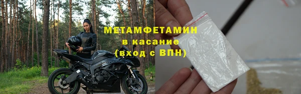 кокс Нягань