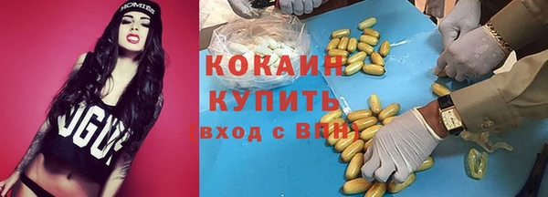кокс Нягань