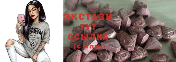 кокс Нягань