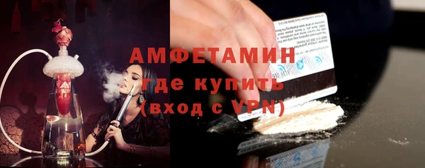 кокс Нягань