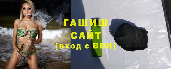 мяу мяу мука Няндома