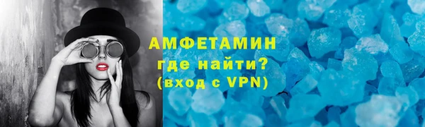 бутират Нязепетровск