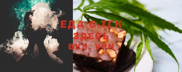 кокс Нягань