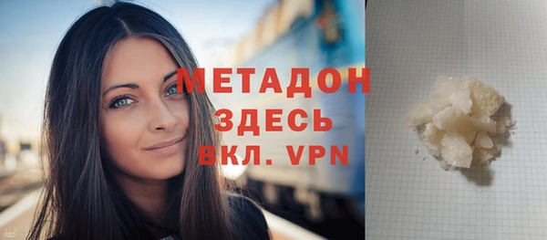 кокс Нягань