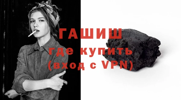 кокс Нягань