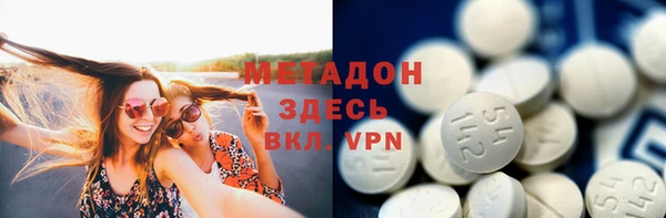 кокс Нягань