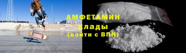 мяу мяу мука Няндома
