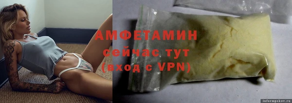 мяу мяу мука Няндома