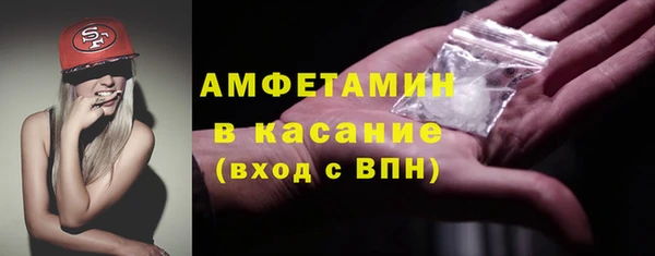 мяу мяу мука Няндома