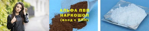 кокс Нягань