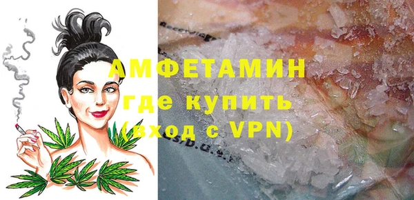 мяу мяу мука Няндома