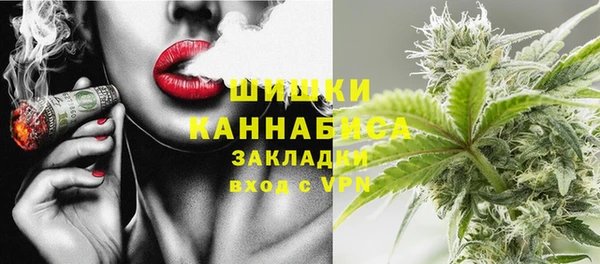 мяу мяу мука Няндома