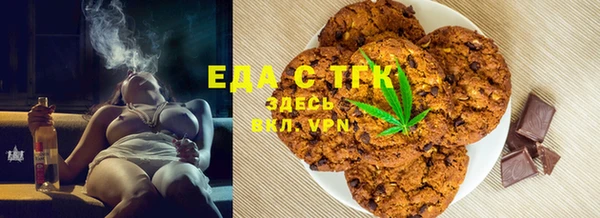кокс Нягань