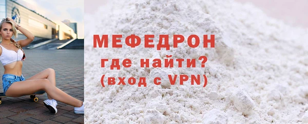 кокс Нягань